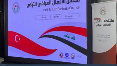 صورة نظم اتحاد الغرف التجارية العراقية، بالتعاون مع مجلس الأعمال العراقي–التركي، ملتقى رجال الأعمال (B2B) في العاصمة بغداد